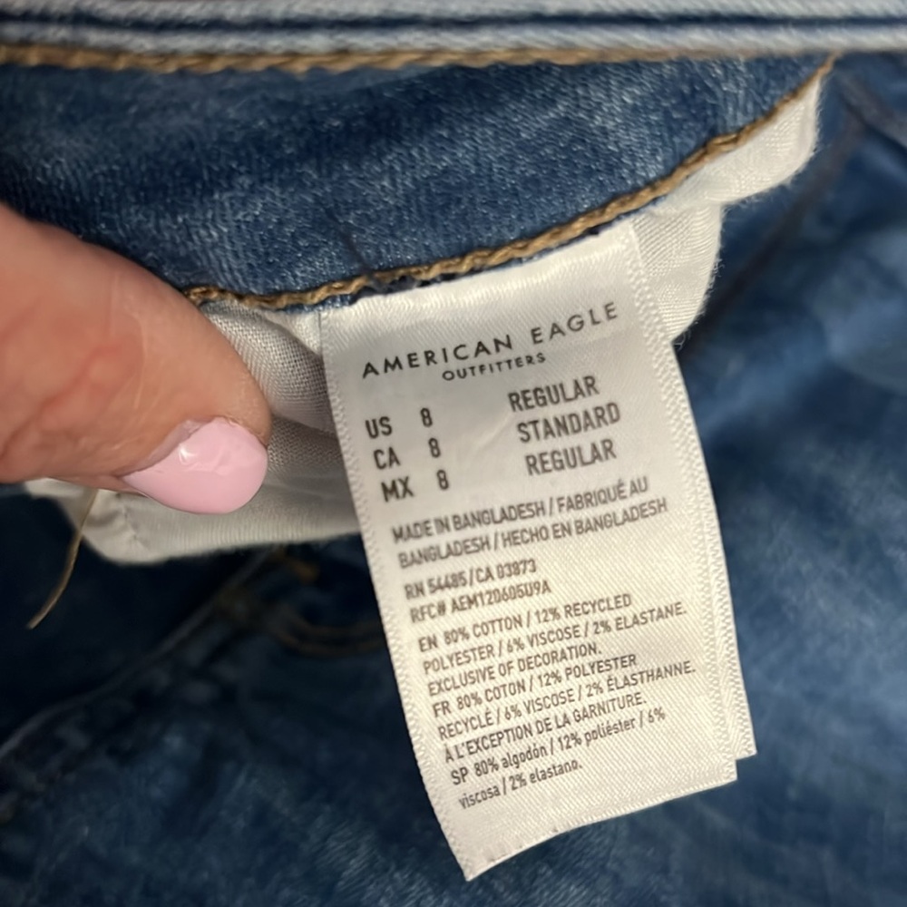 Jeans - Picture 4 of 4